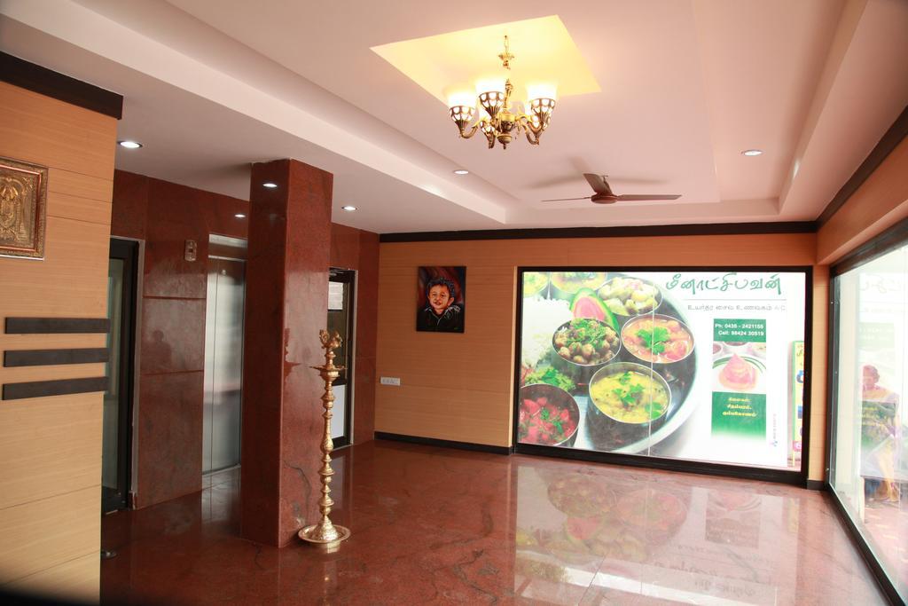 Jeyam Residency, Kumbakonam Hotel Eksteriør billede